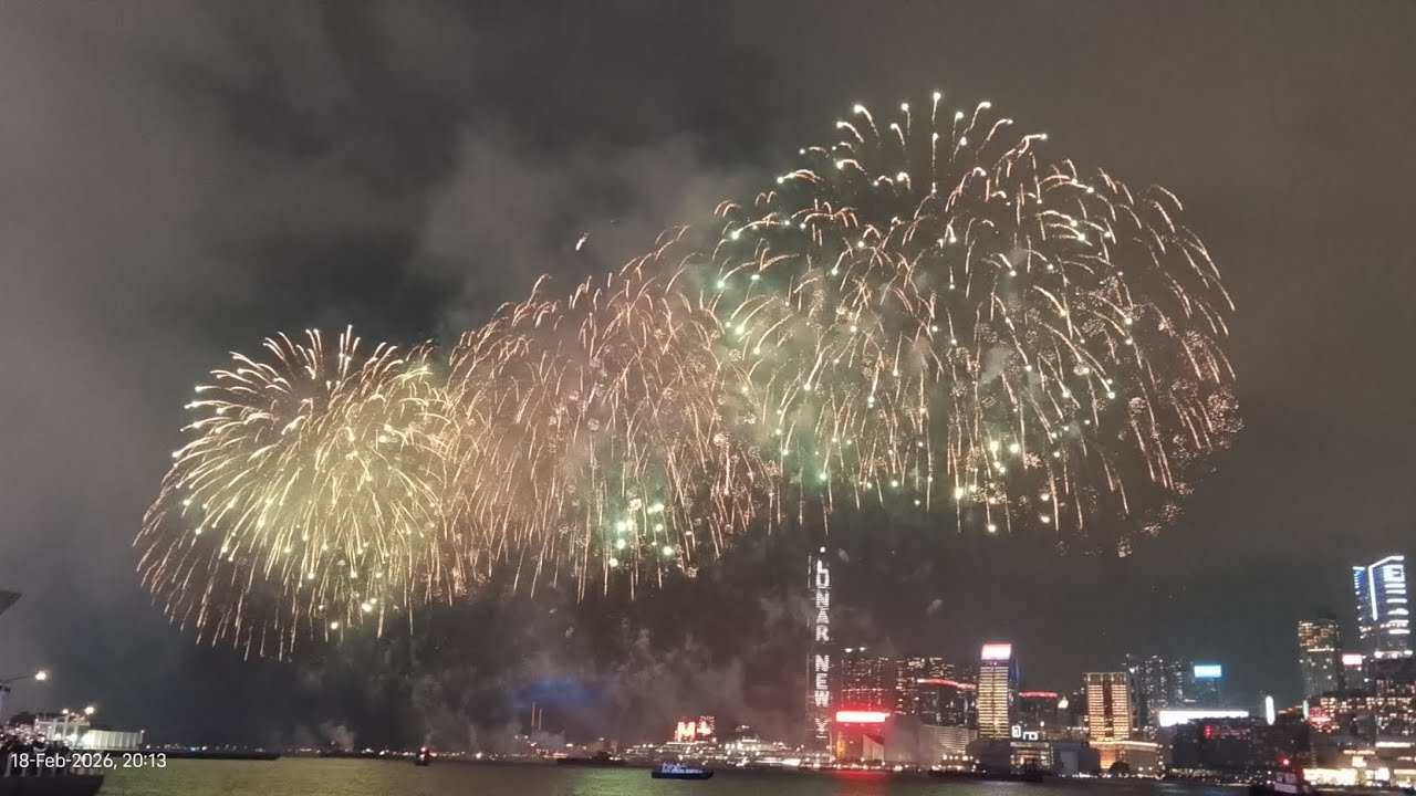 Lunar New Year2026 //Celebration🥳 Live View// From Wanchai// Hong Kong// Victoria Harbor 