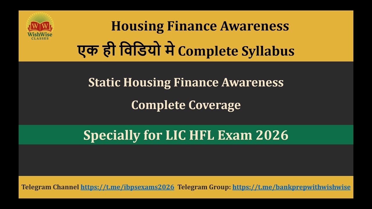 LIC HFL Exam 2026 | Complete Housing Finance Awareness in One Video | NHB, PMAY, Housing Schemes
