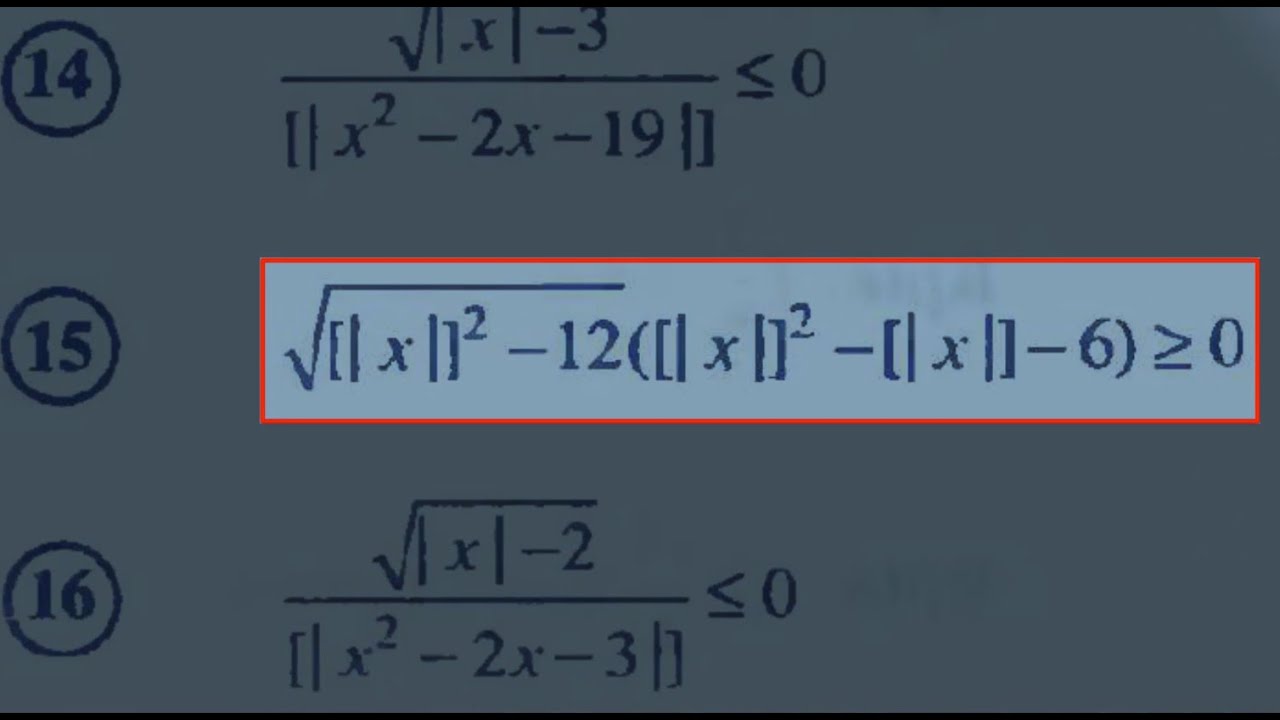 Desigualdad con máximo entero - Ejercicio 15, E.E.R.  Matemática Básica