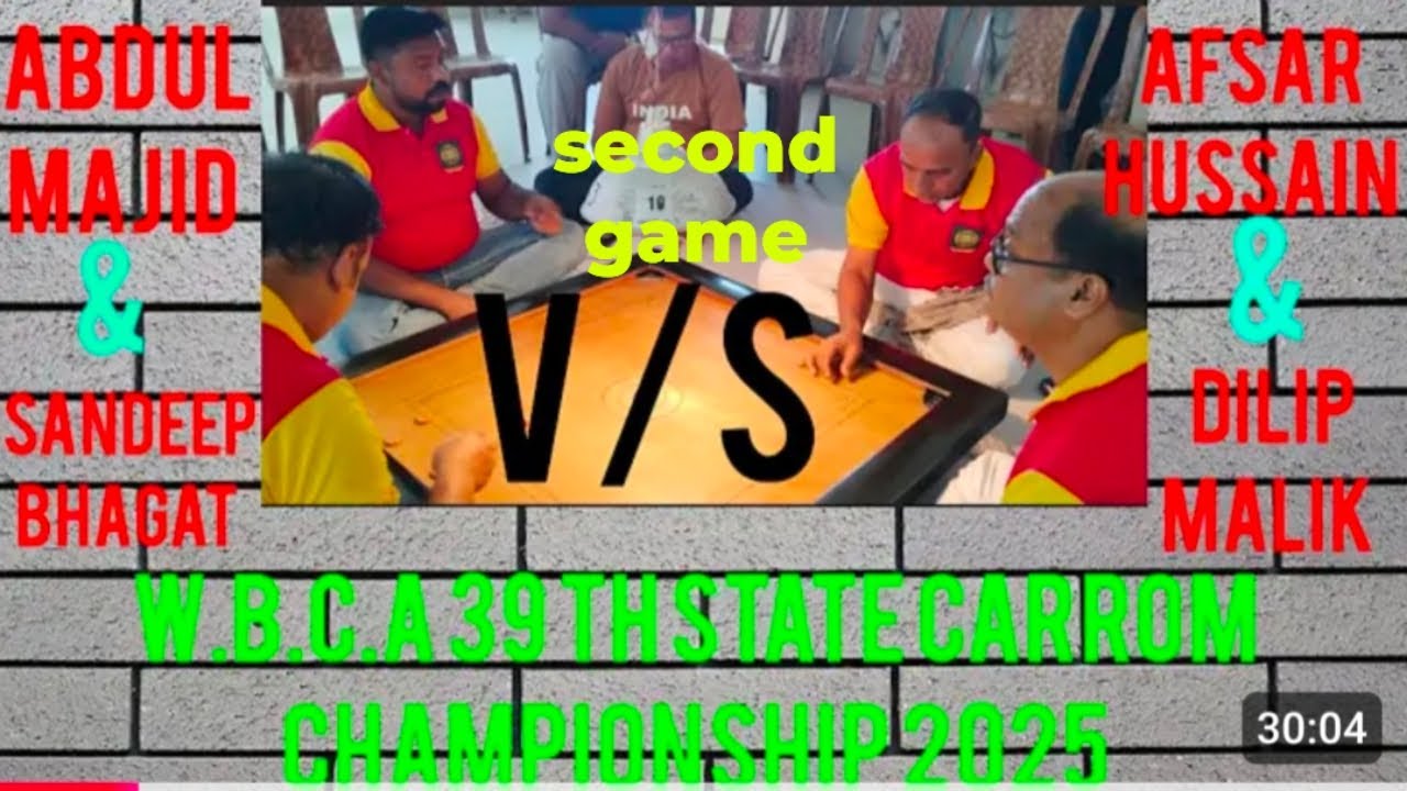 W.B.C.A 39 TH Part 2 DOUBLES CARROM CHAMPIONSHIP 2025 S Bhagat & A Majid V/S A Hussain & D Malik 