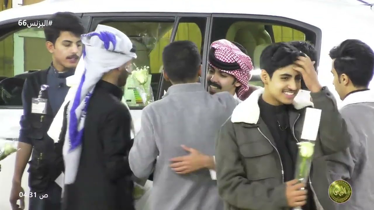 عودة محمد سراج الى القرية #البزنس66