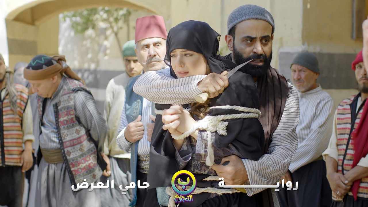 حاول يسلب شرفها وبسبب حرامي؟!! رمى مصيبته عليه.