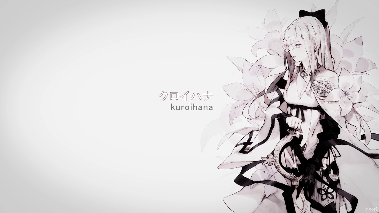 Drakengard 3 - The Final Song (Rearrange/Remix)