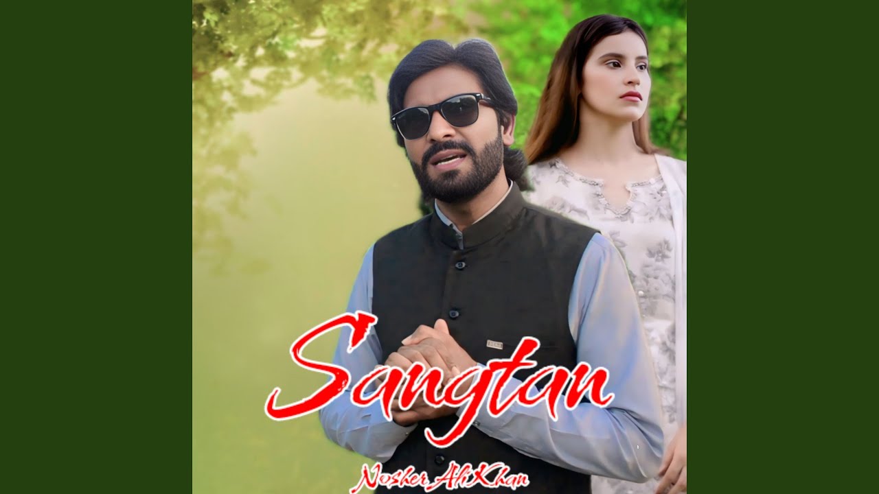 Sangtan