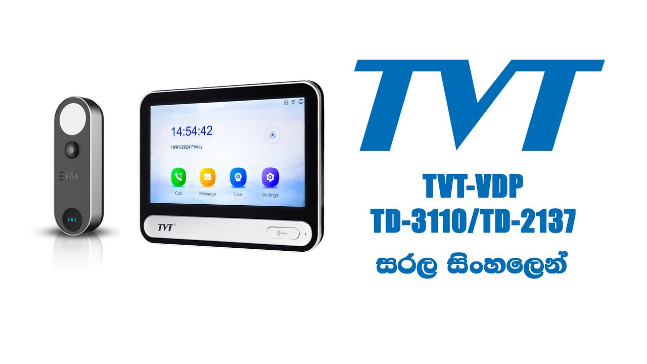 TVT - VDP CONFIGURATION - TD-E3110/TD-E2137 - SINHALA
