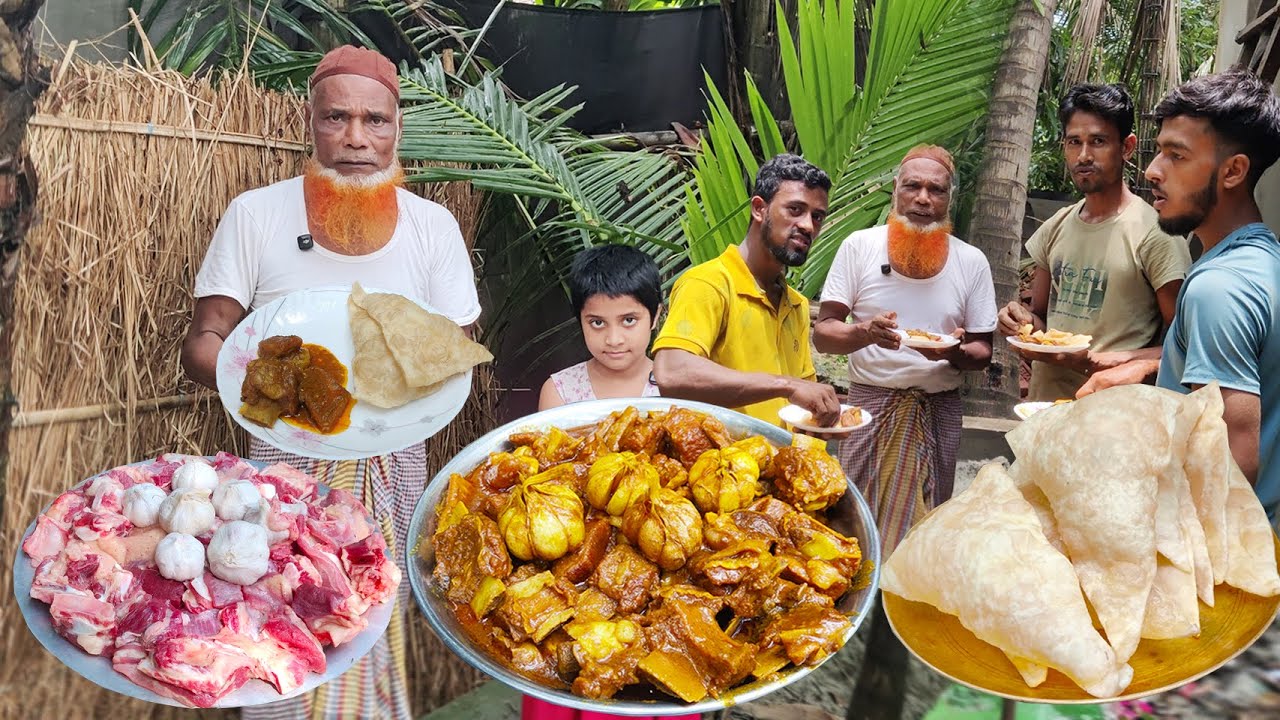 লুচি দিয়ে হালি গরুর মাংস ভুনা বৃষ্টির দুপুরে | BSL Daily Life
