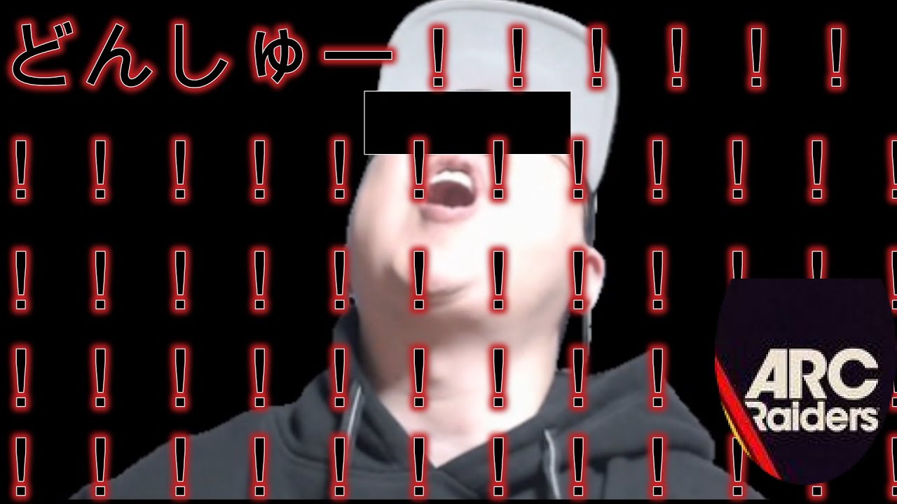 駆け込みトライアル後pvpするかも（かもかよ）#アークレイダース
