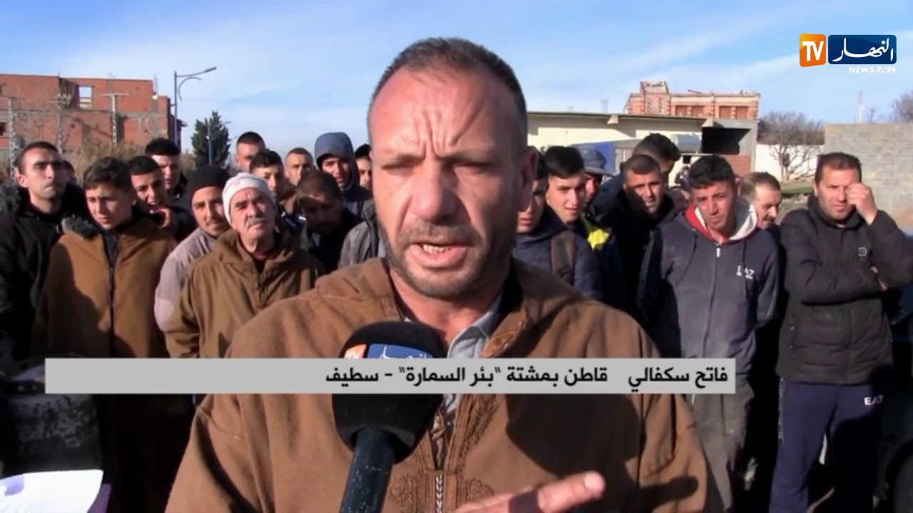 سطيف: سكان 