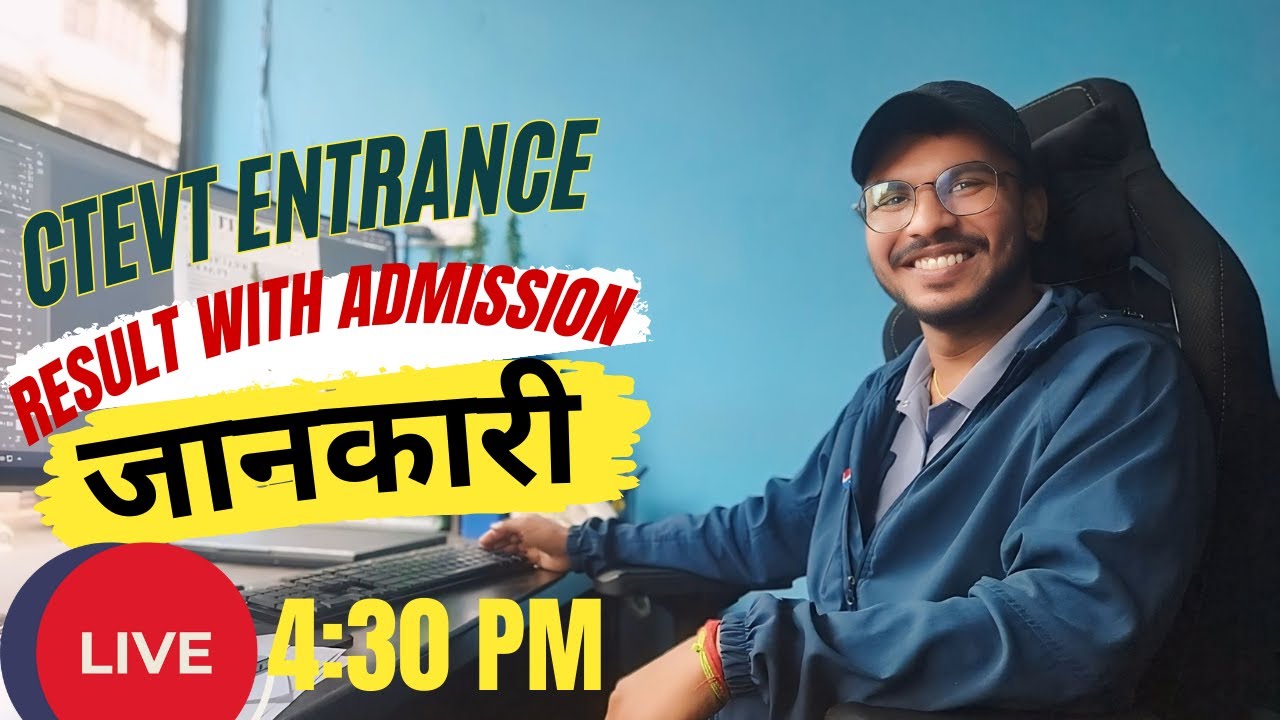 CTEVT Entrance result with Admission सम्बन्धित जानकारी