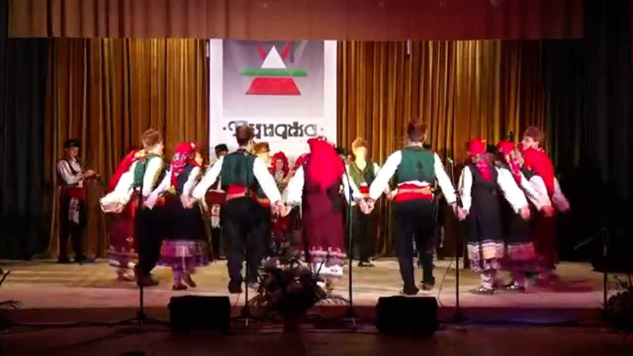 Фолклорен ансамбъл „Тунджа