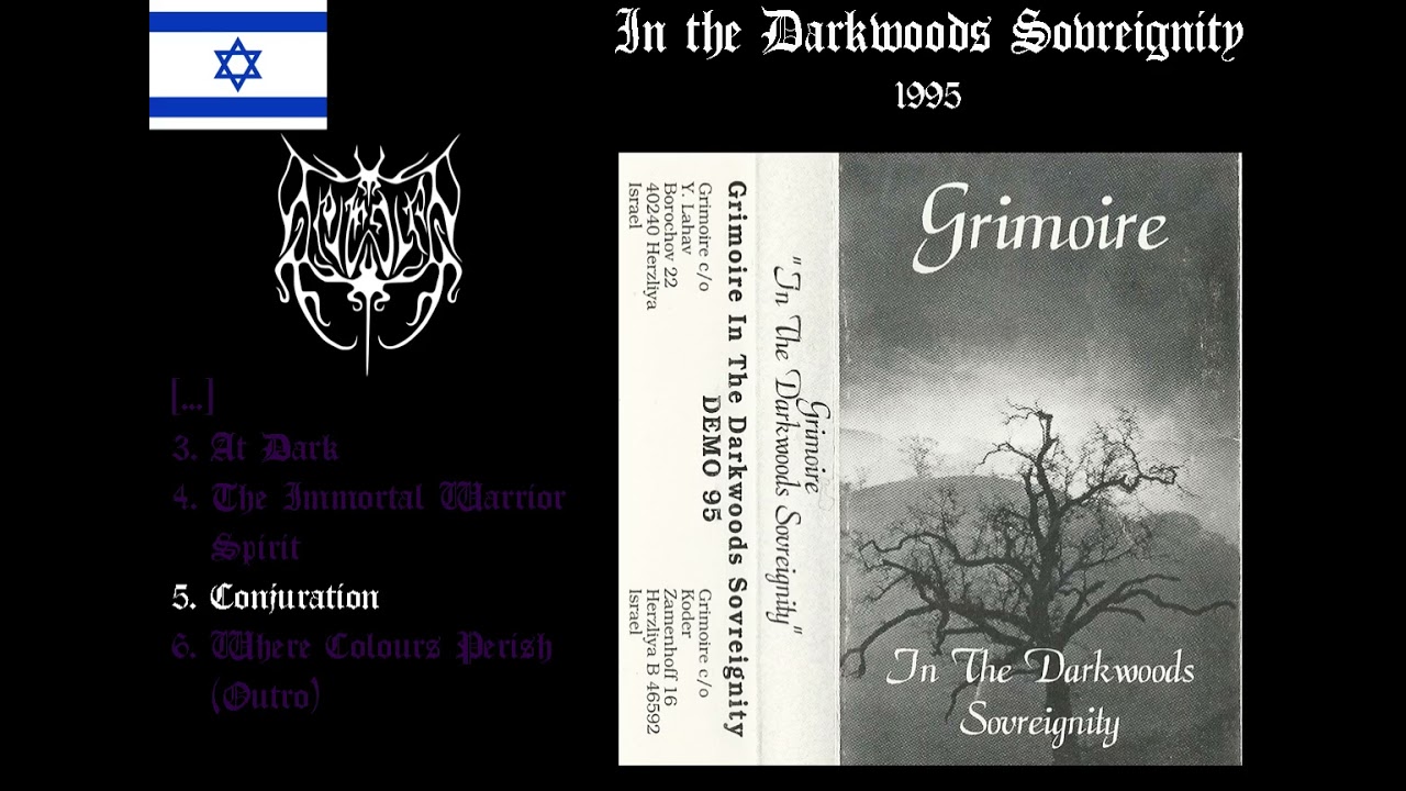 Grimoire – In the Darkwoods Sovreignity (1995) (Black Metal Israel) [Full Demo]