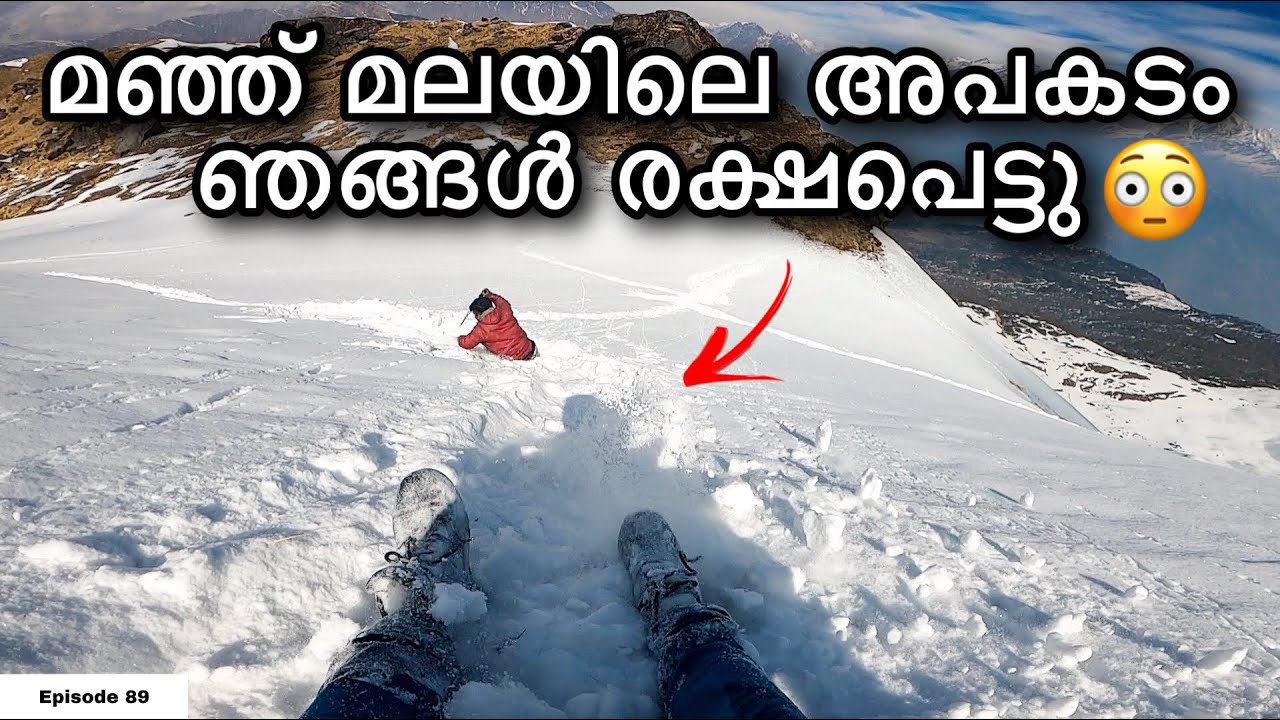 ✅4000 മീറ്റർ കീഴടക്കി ഞങ്ങൾ🔥EP #89 | Zero Point Munsyari | Keralian