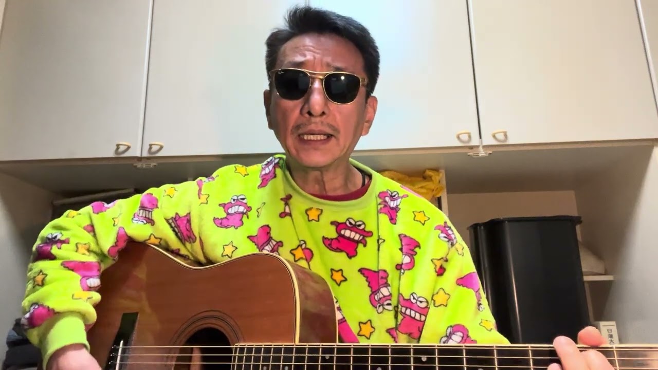 山本伸二、作詞、作曲。　曲名　辿り着いた街