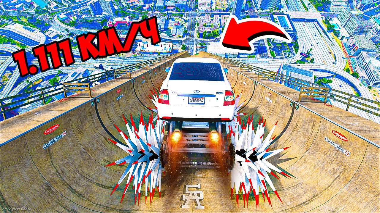 СПУСК БЕЗ ТОРМОЗОВ НА ЛАДЕ ПРИОРЕ С КОЛЮЧКАМИ В ГТА 5 МОДЫ! ЭКСПЕРИМЕНТЫ В GTA 5 ВИДЕО MODS