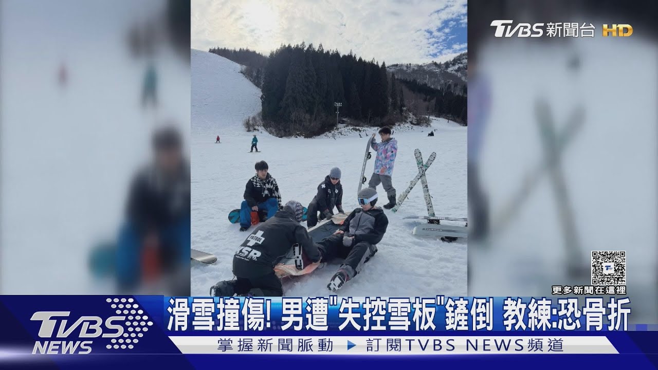 #獨家