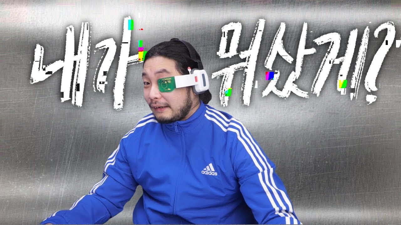 패션유튜버의 3월 내돈내산 쇼핑리스트.....ㅎ