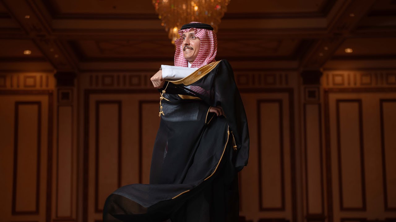 حفل زواج | عدي بن عمرو
