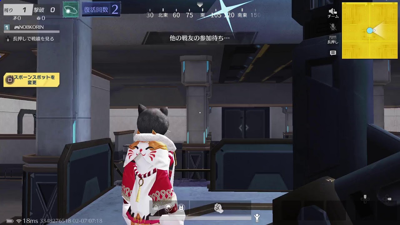 PS5/荒野行動/2026/2'7'6'27