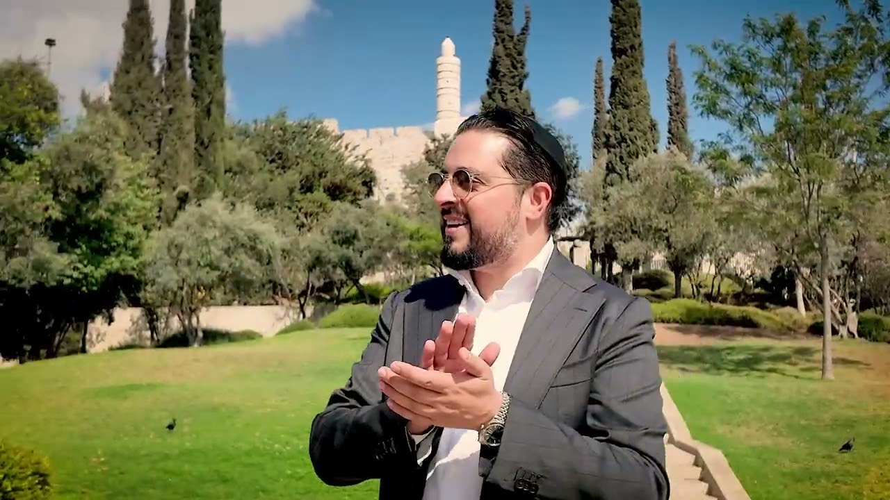 מקהלת 