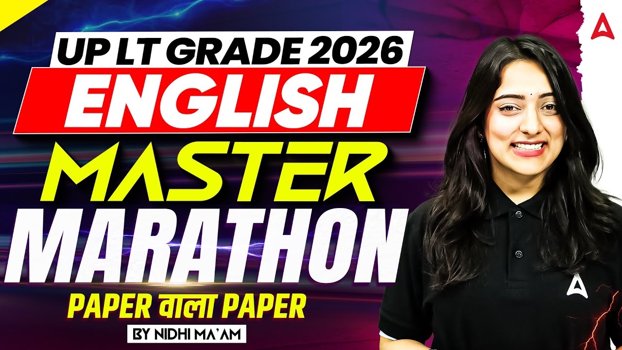 UP LT Grade English Marathon Classes | LT Grade English Complete Revision | LT Grade English PYQ