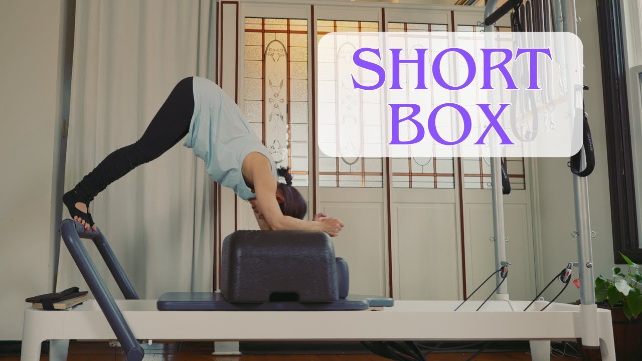 SHORT BOX Pilates Reformer Workout/ Intermediate to Advanced level