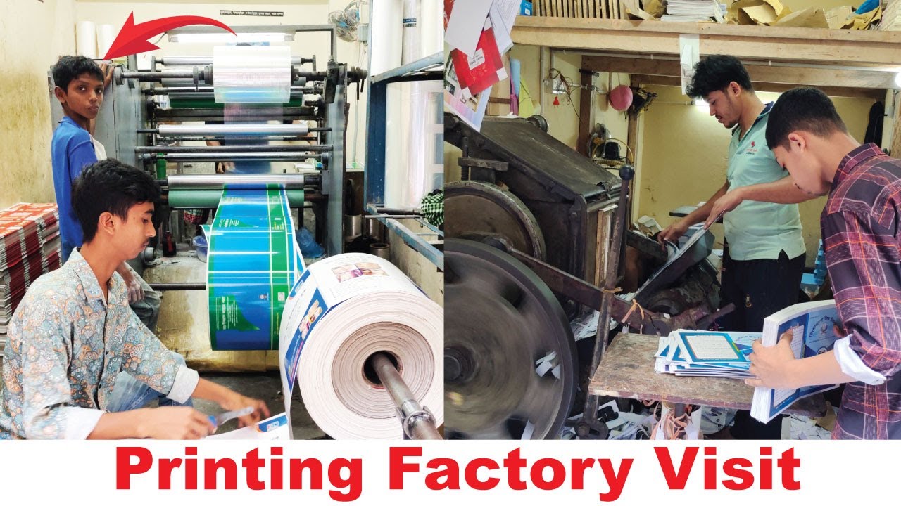 Printing Press, Die Cutting & Laminating Factory Visit in Bangladeshi District