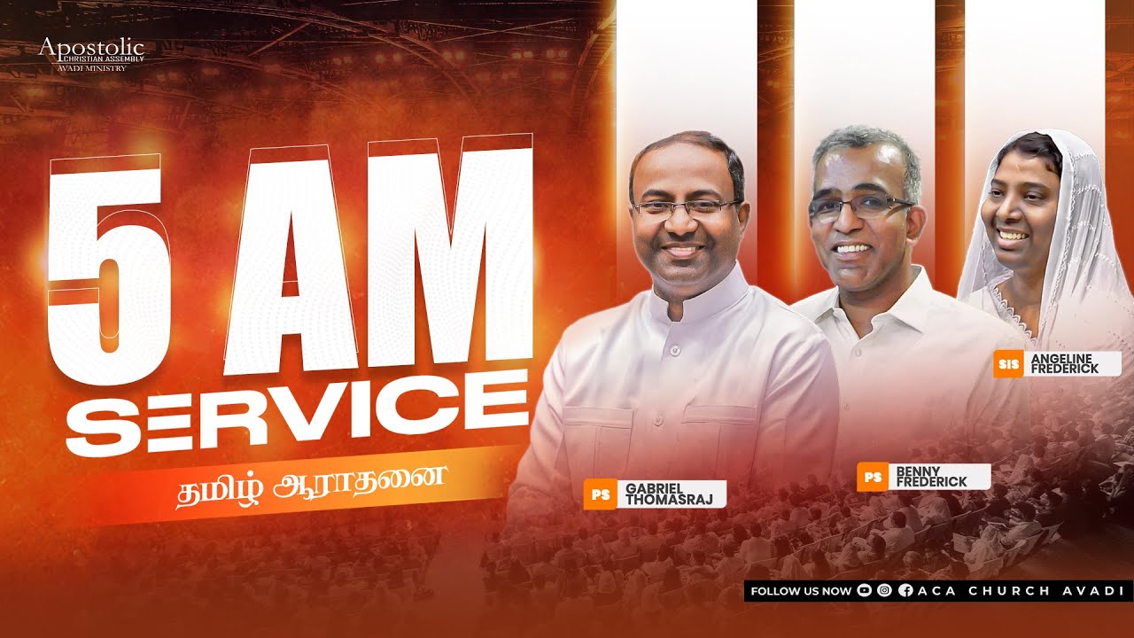 LIVE | Sunday Service - 1 | 26 October 2025