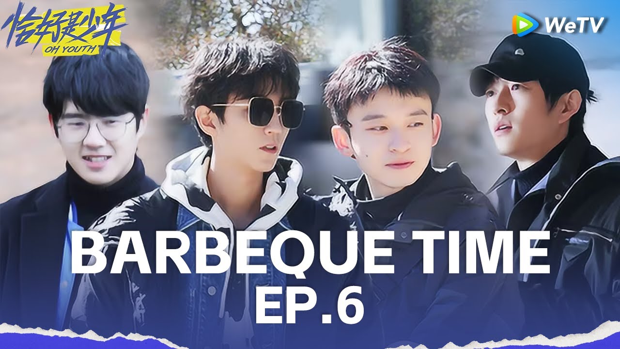 🏝️Oh Youth | Karry Wang: Don't wake me up please!!! | EP6 FULL(ENG Sub)