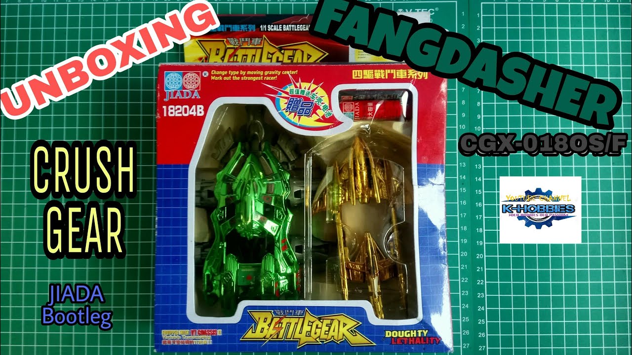 Unboxing Crush Gear Fangdasher Jiada (Bootleg) [クラッシュギア]