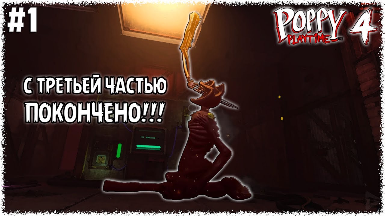 #1. Прототип - что за ТИП?..