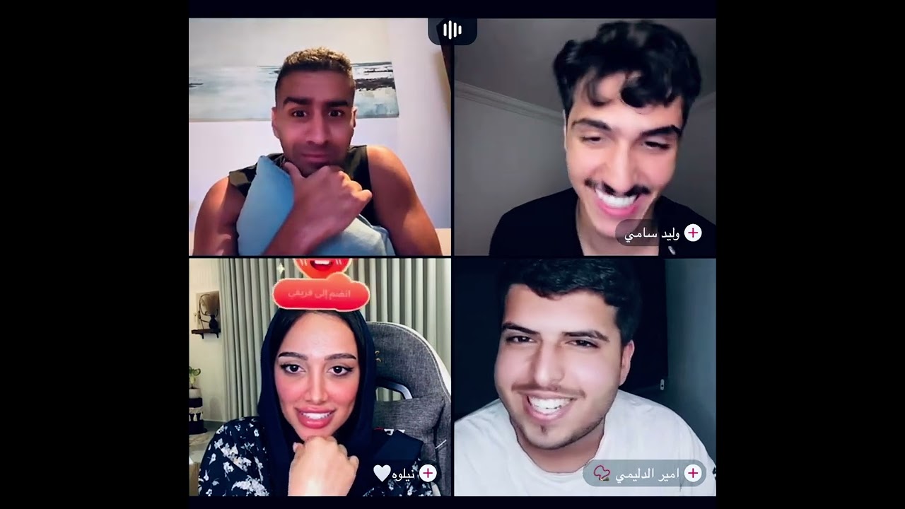 لايف ..بدر الشعيبي يسحب على  …..😹😹😹