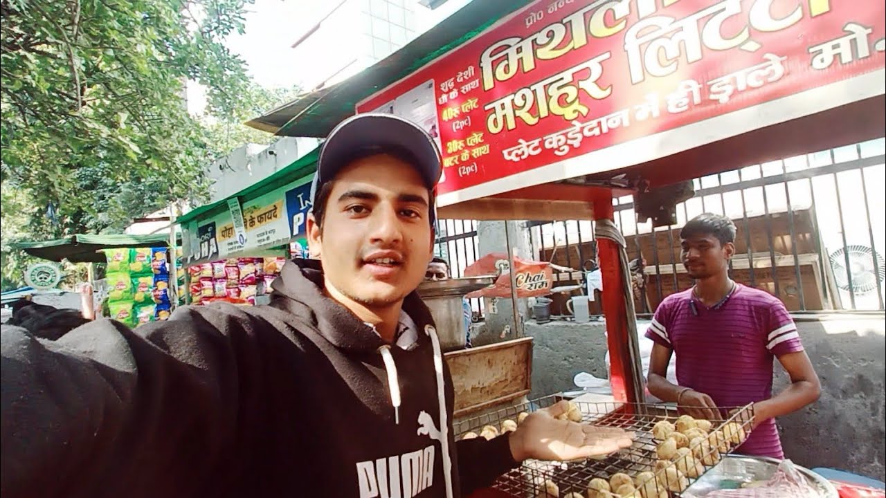  Litti Chokha Recipe Khane K Baad Ye Kya Ho Gyaa 😲