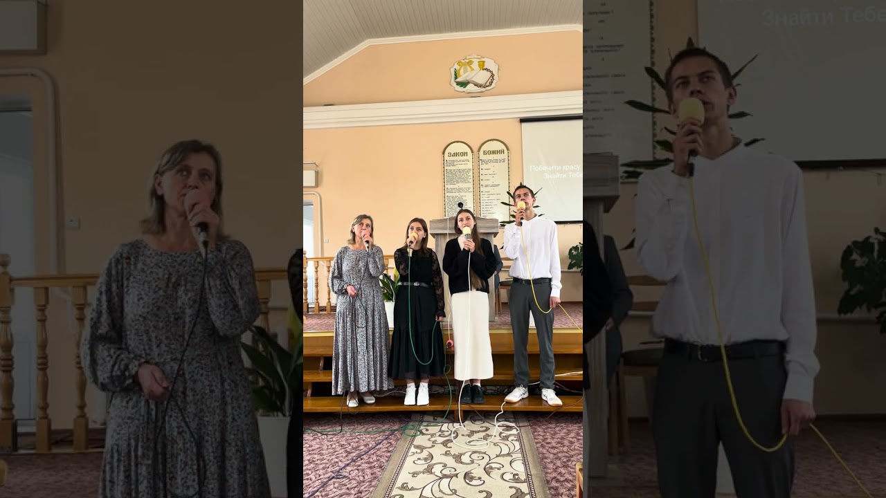 Краще з Тобою день один