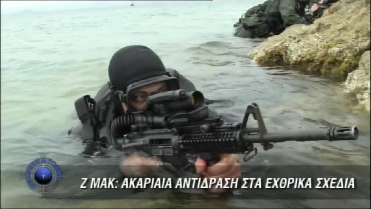 Με Αρετή και Τόλμη - Σεζόν 1/Επεισόδιο 3