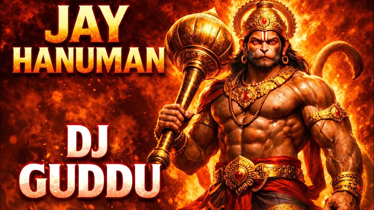 Jay Hanuman 🔱 | DJ Guddu | Powerful Hanuman DJ Remix | Bhakti DJ Song 2026