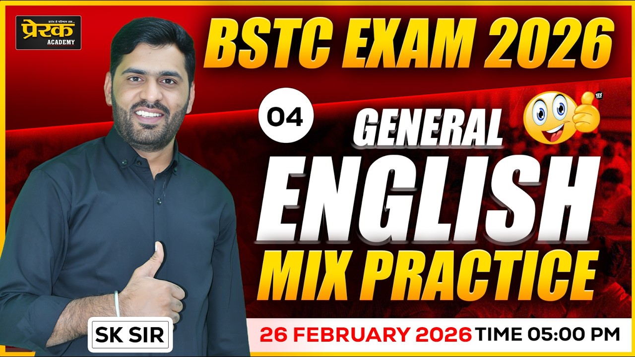 BSTC English Special || Mix practice | #04 |Tense, Articles, Vocab, Voice & Speech
