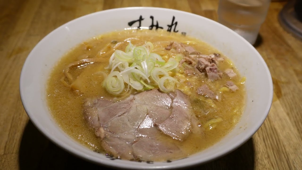 札幌すすきののすみれの味噌ラーメンを食べた