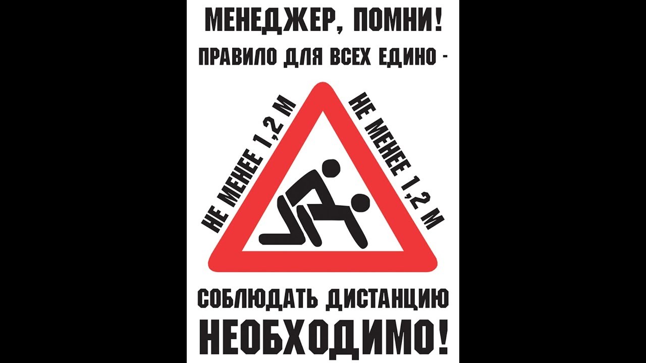 2019 01 29 Видео про 