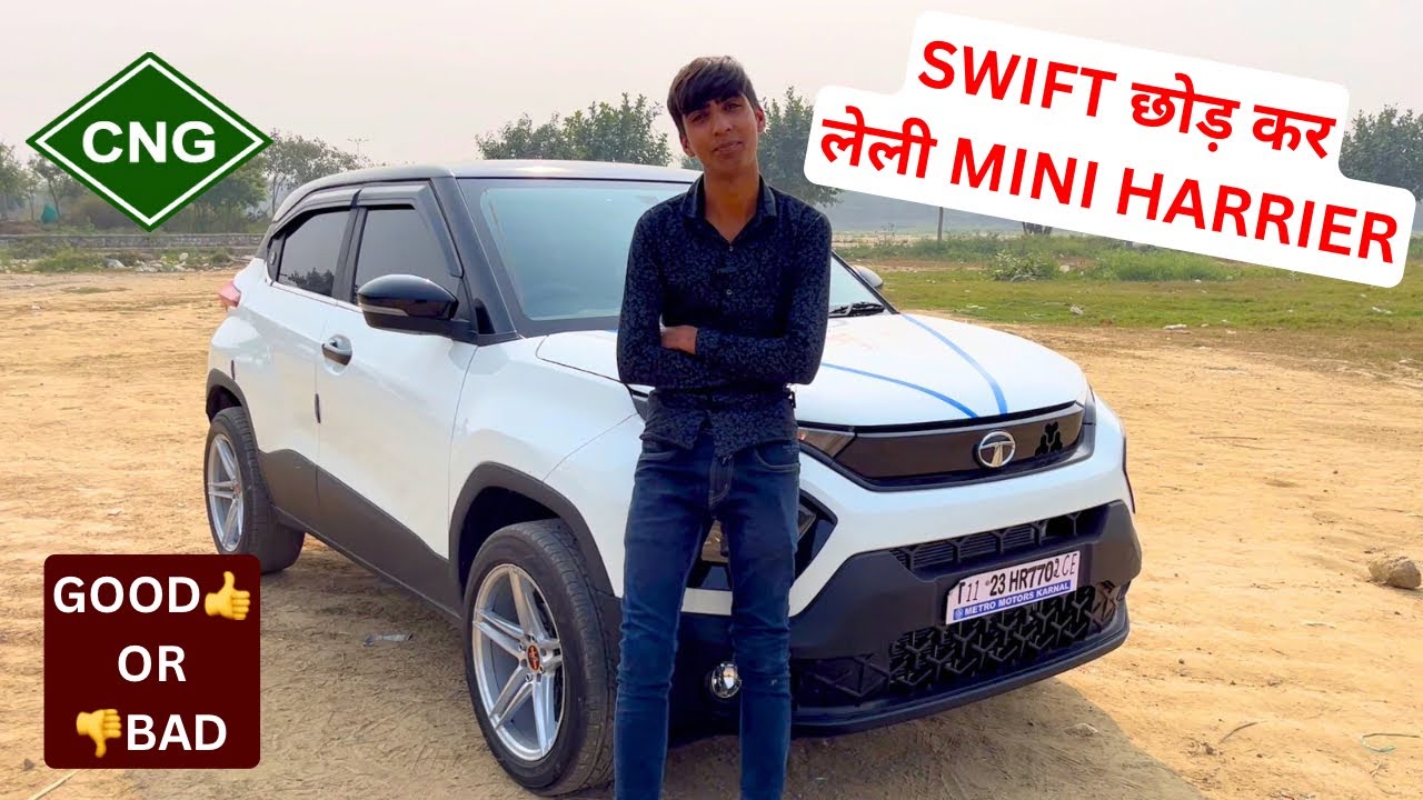 😍LOOKS देख कर SWIFT वाले भी 😱परेशान || TATA PUNCH CNG OWNERSHIP REVIEW