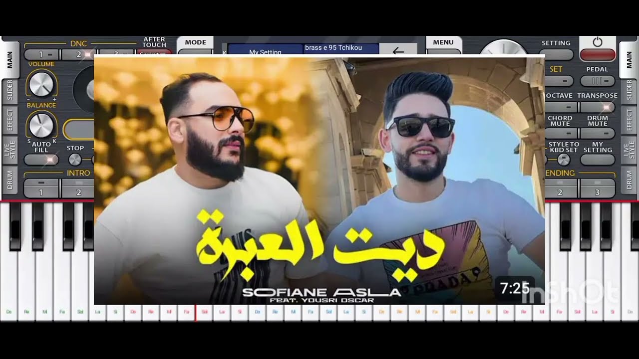 Cheb Sofiane 3sla & Yousrri .{ساي ديت العبرة}ORG 25🎹.🥹عزف رائع .💧#rai #piano .
