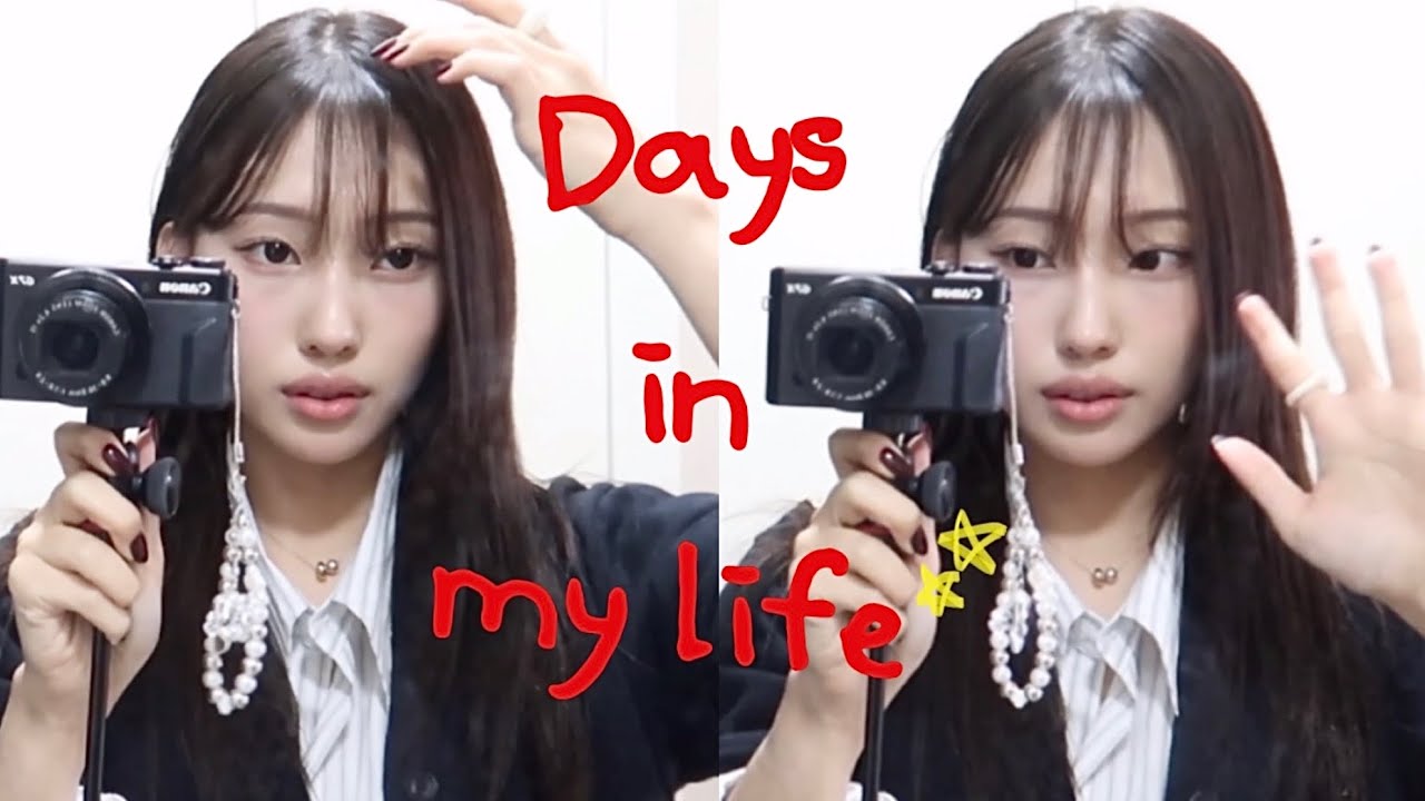 대학생 Vlog | 시험공부 T.T 💢 | 눈썹탈색 망한 후기ㅋㅋ | 집밥 한선생 🍚 | 대학생 ootd • 가을코디 | 카페 알바