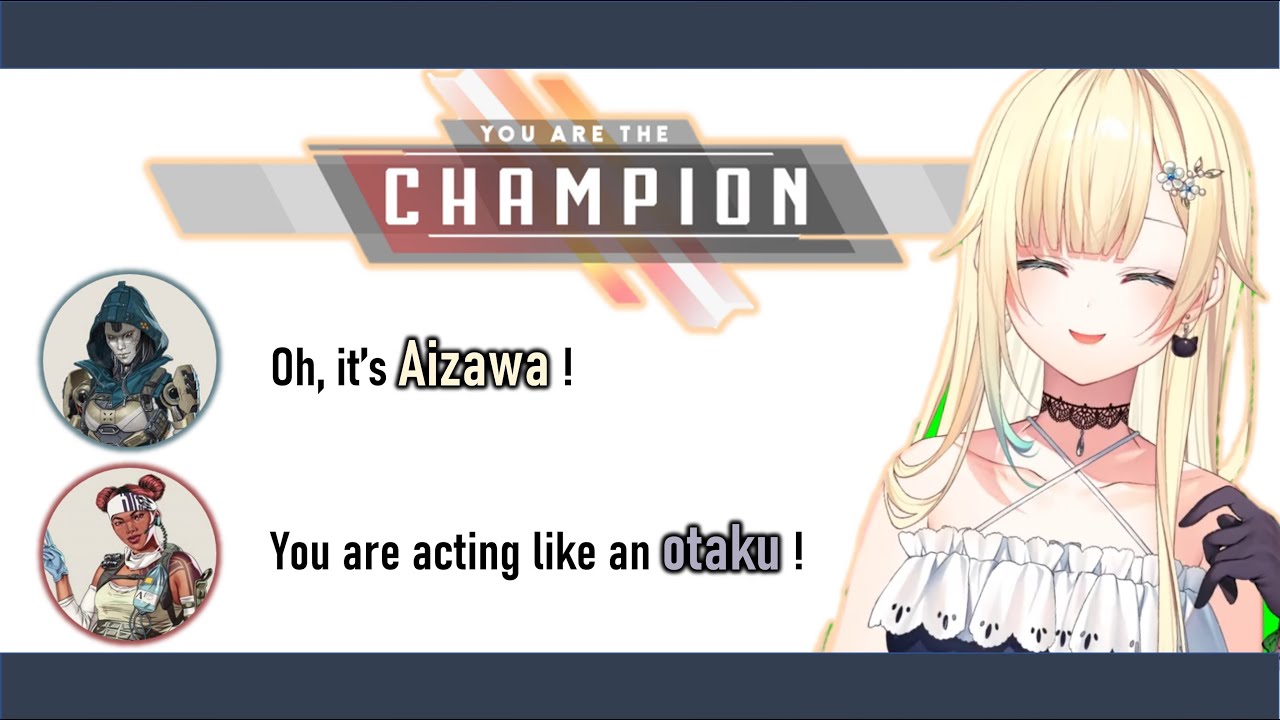 Chance Encounter 3: Champions 【Aizawa Ema | VSpo! ENG SUB】
