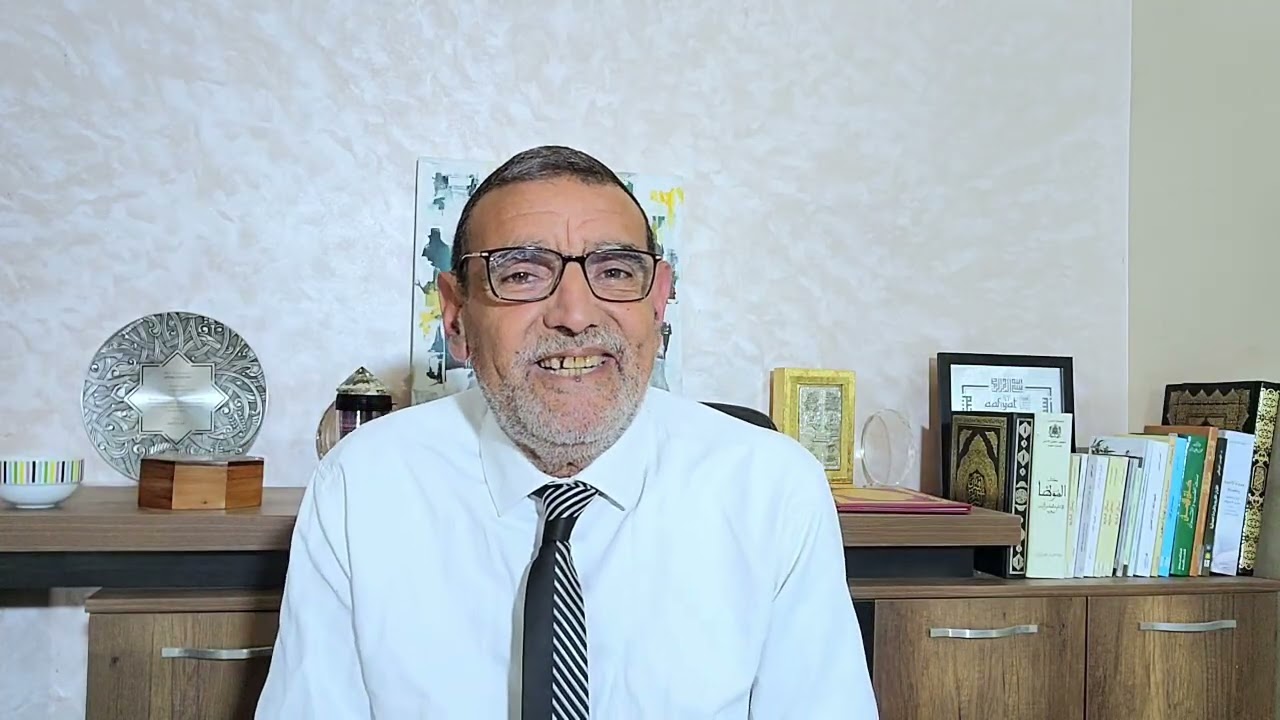 الدكتور محمد فائد || عدم التركيز وتشتت الذاكرة لدى الناس خصوصا الذين يركزون كثيرا ما الحل؟