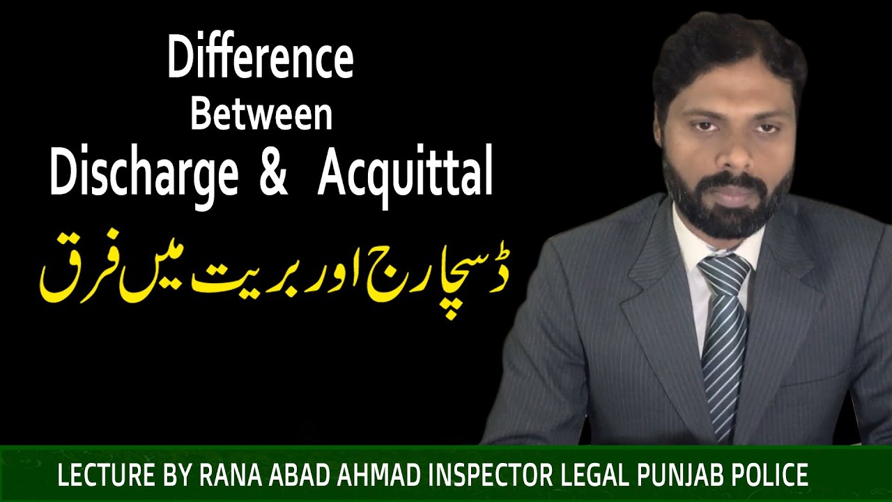 Difference Between Discharge and Acquittal | Babul ilm Law Academy