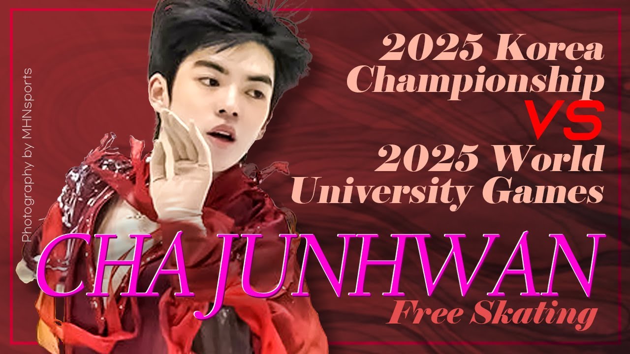 꾸준한 상승세!↗️👍🏻 / 차준환 프리 2025 종합 VS 세계대학경기 _ CHA Junhwan FS / 2025 K-Championship VS World U-Games