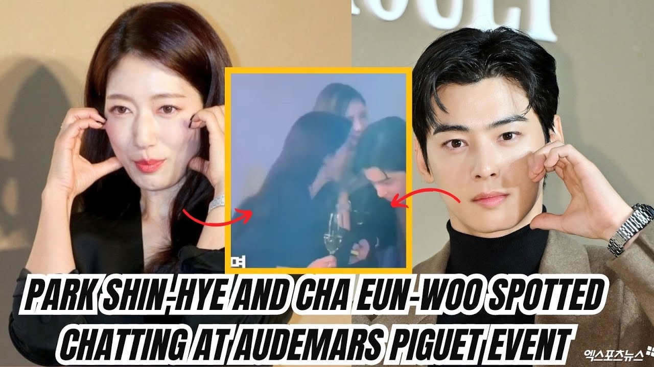 #ParkShinHye and #ChaEunWoo were spotted at the Audemars Piguet event.