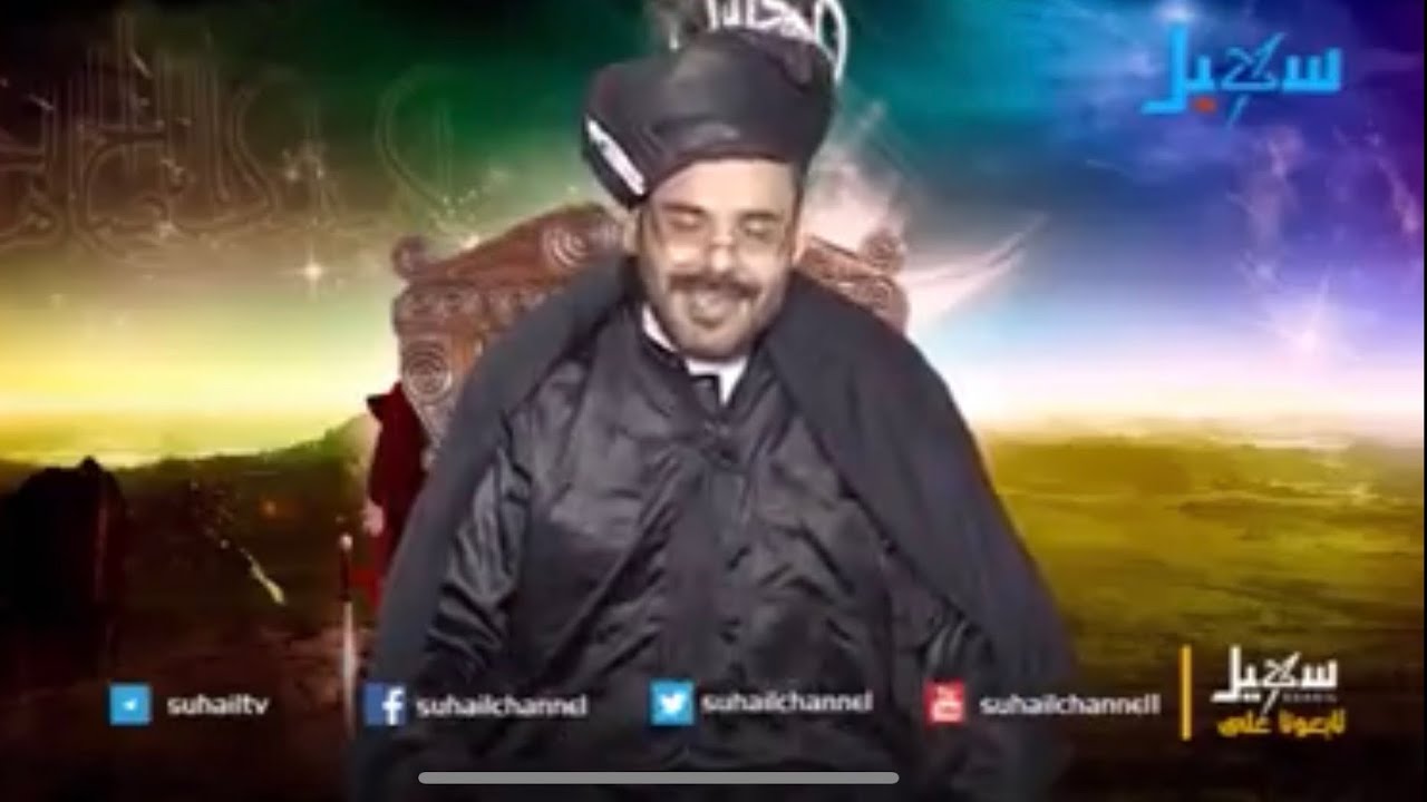 COMEDY - PARODY - AYATOLLAH Q&A GONE WRONG 😂