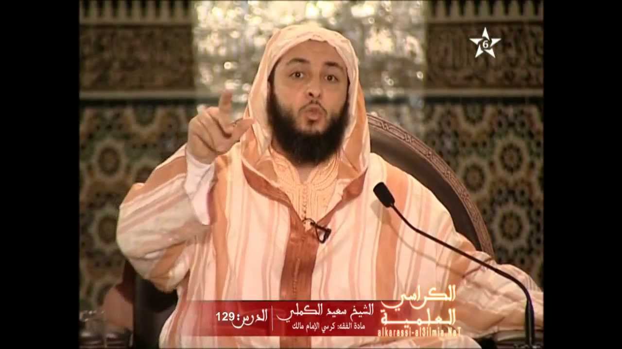 لما اقتتل المسلمون - وقعة الحرة - الشيخ سعيد الكملي