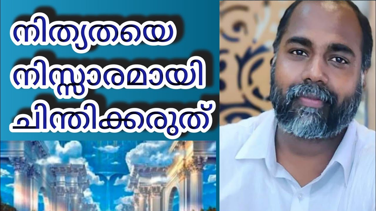 PART 2 | SHAMEER KOLLAM | MOONNAAMOODU CONVENTION | 7ONE MEDIA.