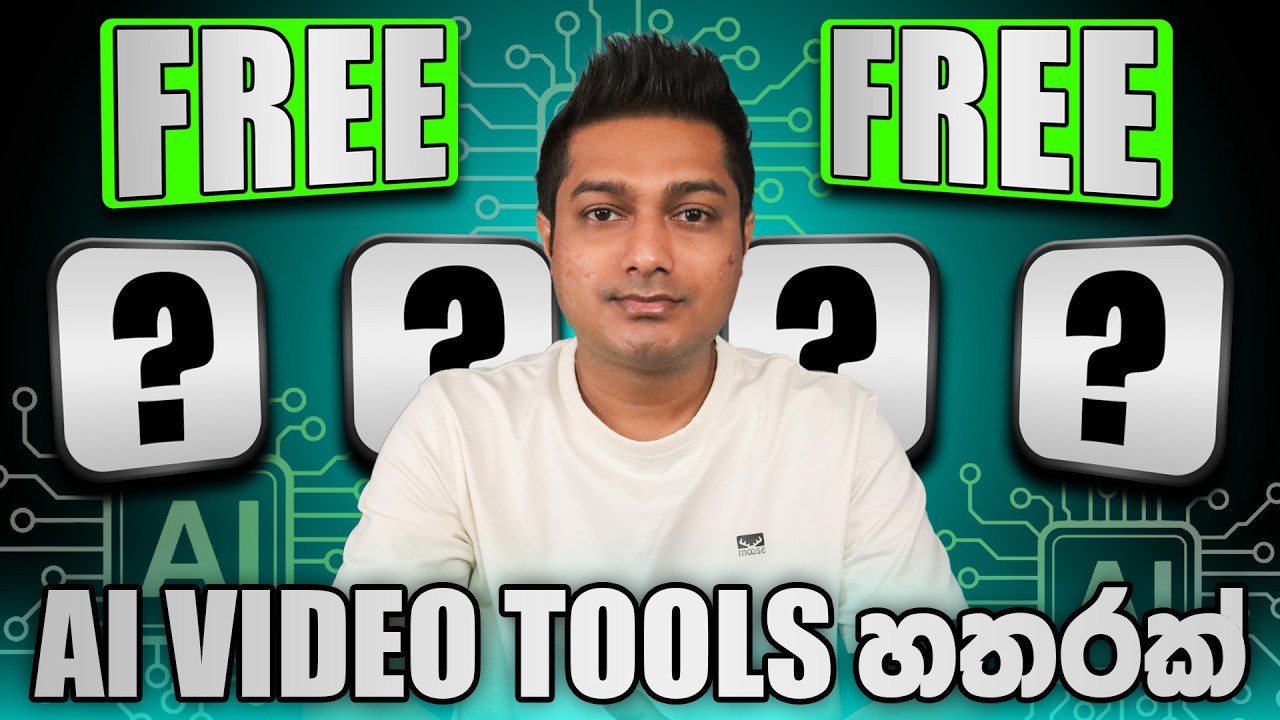 Best Free AI Video Generator Tools (2026) | Sinhala AI Tutorial